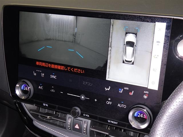 ＮＸ ＮＸ３５０　Ｆスポーツ　衝突被害軽減システム　フルセグ　バックカメラ　ＥＴＣ　ドラレコ　ミュージックプレイヤー接続可　サンルーフ　革シート　電動シート　オートクルーズコントロール　ＬＥＤヘッドランプ　スマートキー　キーレス（14枚目）