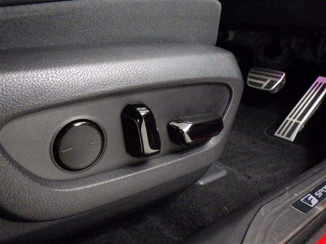 ＮＸ ＮＸ３５０　Ｆスポーツ　衝突被害軽減システム　フルセグ　バックカメラ　ＥＴＣ　ドラレコ　ミュージックプレイヤー接続可　サンルーフ　革シート　電動シート　オートクルーズコントロール　ＬＥＤヘッドランプ　スマートキー　キーレス（26枚目）