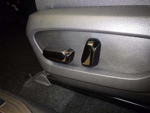 ＮＸ ＮＸ３５０　Ｆスポーツ　衝突被害軽減システム　フルセグ　バックカメラ　ＥＴＣ　ドラレコ　ミュージックプレイヤー接続可　サンルーフ　革シート　電動シート　オートクルーズコントロール　ＬＥＤヘッドランプ　スマートキー　キーレス（28枚目）