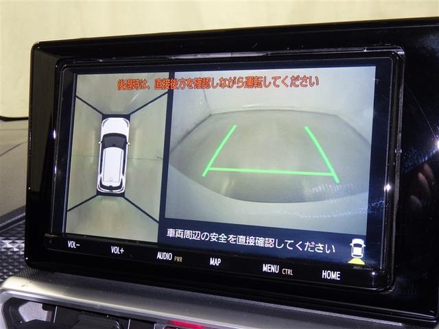 ライズ Ｚ　衝突被害軽減システム　メモリーナビ　フルセグ　バックカメラ　ＥＴＣ　ＣＤ　ミュージックプレイヤー接続可　ＤＶＤ再生　オートクルーズコントロール　ＬＥＤヘッドランプ　スマートキー　キーレス（11枚目）