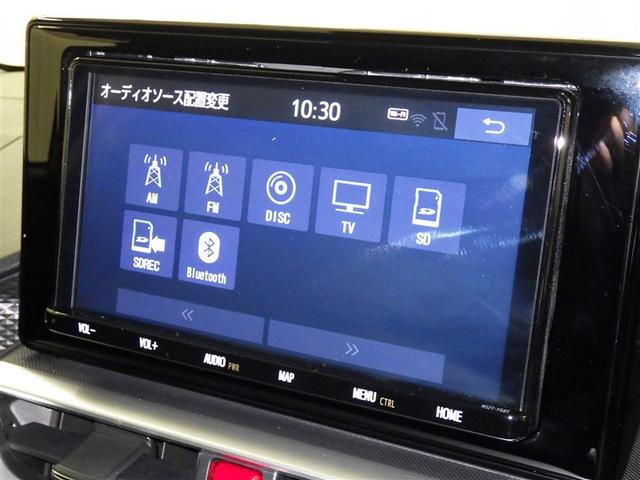 ライズ Ｚ　衝突被害軽減システム　メモリーナビ　フルセグ　バックカメラ　ＥＴＣ　ＣＤ　ミュージックプレイヤー接続可　ＤＶＤ再生　オートクルーズコントロール　ＬＥＤヘッドランプ　スマートキー　キーレス（12枚目）