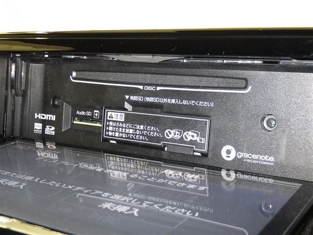 ライズ Ｚ　衝突被害軽減システム　メモリーナビ　フルセグ　バックカメラ　ＥＴＣ　ＣＤ　ミュージックプレイヤー接続可　ＤＶＤ再生　オートクルーズコントロール　ＬＥＤヘッドランプ　スマートキー　キーレス（13枚目）