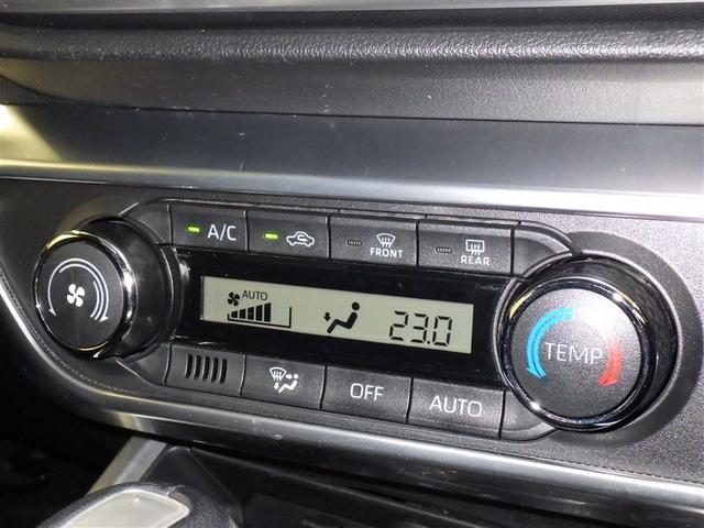 ライズ Ｚ　衝突被害軽減システム　メモリーナビ　フルセグ　バックカメラ　ＥＴＣ　ＣＤ　ミュージックプレイヤー接続可　ＤＶＤ再生　オートクルーズコントロール　ＬＥＤヘッドランプ　スマートキー　キーレス（14枚目）