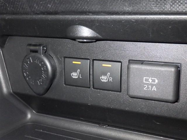 ライズ Ｚ　衝突被害軽減システム　メモリーナビ　フルセグ　バックカメラ　ＥＴＣ　ＣＤ　ミュージックプレイヤー接続可　ＤＶＤ再生　オートクルーズコントロール　ＬＥＤヘッドランプ　スマートキー　キーレス（15枚目）