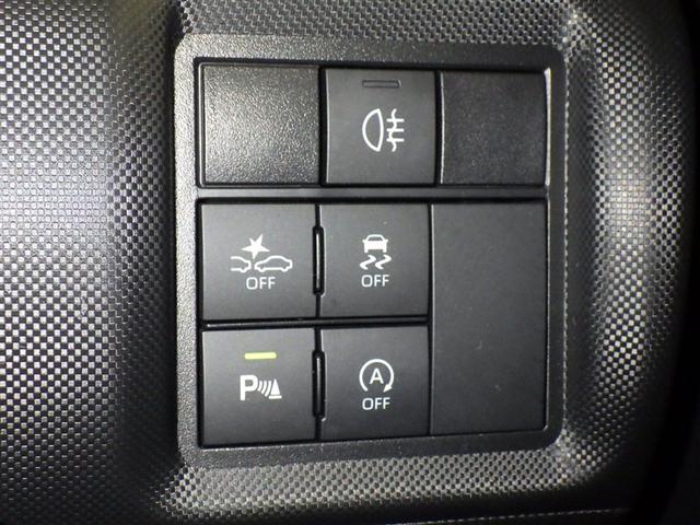 ライズ Ｚ　衝突被害軽減システム　メモリーナビ　フルセグ　バックカメラ　ＥＴＣ　ＣＤ　ミュージックプレイヤー接続可　ＤＶＤ再生　オートクルーズコントロール　ＬＥＤヘッドランプ　スマートキー　キーレス（16枚目）