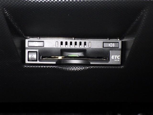 ライズ Ｚ　衝突被害軽減システム　メモリーナビ　フルセグ　バックカメラ　ＥＴＣ　ＣＤ　ミュージックプレイヤー接続可　ＤＶＤ再生　オートクルーズコントロール　ＬＥＤヘッドランプ　スマートキー　キーレス（17枚目）