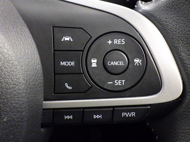 ライズ Ｚ　衝突被害軽減システム　メモリーナビ　フルセグ　バックカメラ　ＥＴＣ　ＣＤ　ミュージックプレイヤー接続可　ＤＶＤ再生　オートクルーズコントロール　ＬＥＤヘッドランプ　スマートキー　キーレス（20枚目）