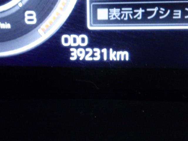 ライズ Ｚ　衝突被害軽減システム　メモリーナビ　フルセグ　バックカメラ　ＥＴＣ　ＣＤ　ミュージックプレイヤー接続可　ＤＶＤ再生　オートクルーズコントロール　ＬＥＤヘッドランプ　スマートキー　キーレス（21枚目）
