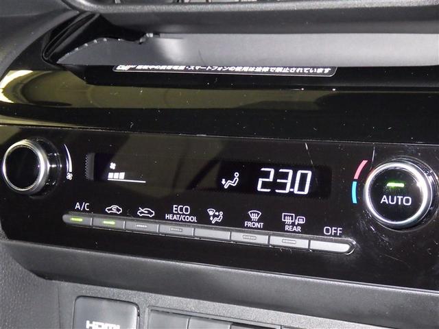 ヤリスクロス Ｇ　衝突被害軽減システム　フルセグ　バックカメラ　ＥＴＣ　ミュージックプレイヤー接続可　オートクルーズコントロール　スマートキー　キーレス（12枚目）