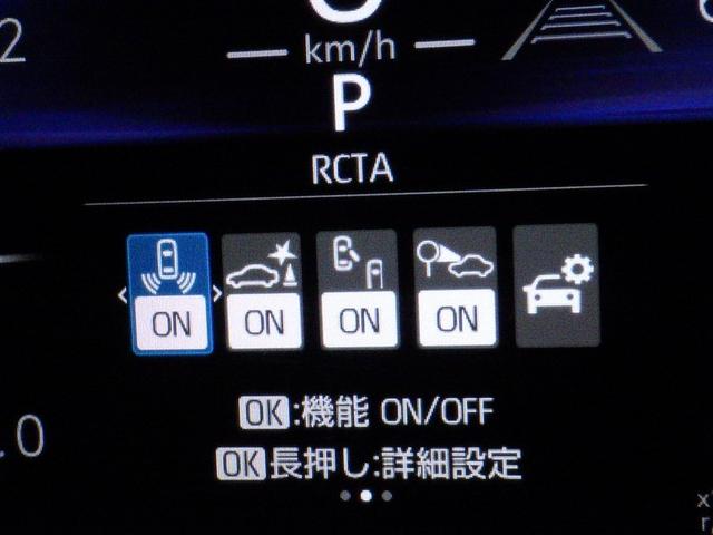 ヤリスクロス Ｇ　衝突被害軽減システム　フルセグ　バックカメラ　ＥＴＣ　ミュージックプレイヤー接続可　オートクルーズコントロール　スマートキー　キーレス（21枚目）
