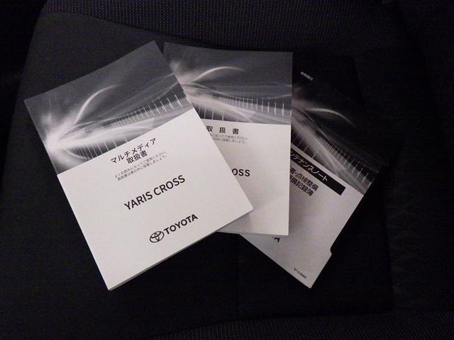 ヤリスクロス Ｇ　衝突被害軽減システム　フルセグ　バックカメラ　ＥＴＣ　ミュージックプレイヤー接続可　オートクルーズコントロール　スマートキー　キーレス（29枚目）