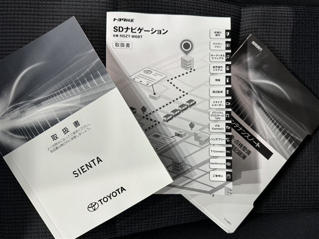 �����e�i���X�m�[�g�A�戵�������ł��B�@���̎Ԃ̐����L�^�����ׂ₩�ɋL�^����Ă��܂��B�@�Ԃ����܂�Ă��獡�܂łǂ̂悤�ȓ������ł����̂�����ƂĂ��d�v�ȕ��ł���B