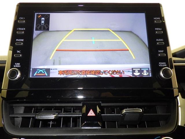 カローラツーリング ハイブリッド ダブルバイビー 衝突被害軽減システム メモリーナビ バックカメラ ETC ドラレコ ミュージックプレイヤー接続可 オートクルーズコントロール LEDヘッドランプ スマートキー キーレス ハイブリッド(11枚目)