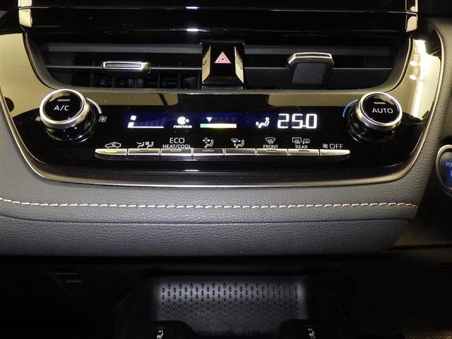 カローラツーリング ハイブリッド ダブルバイビー 衝突被害軽減システム メモリーナビ バックカメラ ETC ドラレコ ミュージックプレイヤー接続可 オートクルーズコントロール LEDヘッドランプ スマートキー キーレス ハイブリッド(14枚目)