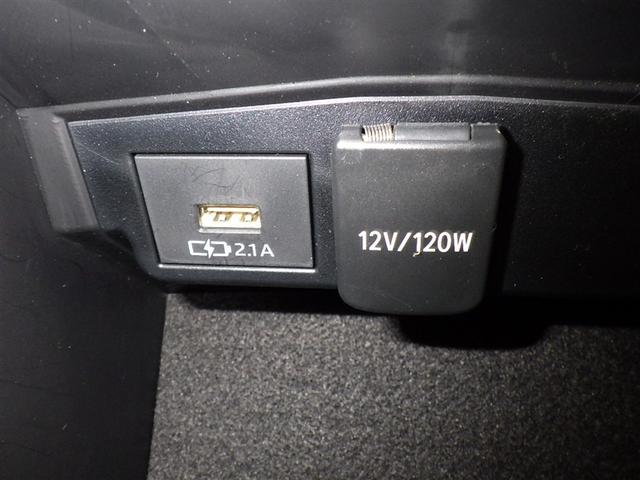 カローラツーリング ハイブリッド ダブルバイビー 衝突被害軽減システム メモリーナビ バックカメラ ETC ドラレコ ミュージックプレイヤー接続可 オートクルーズコントロール LEDヘッドランプ スマートキー キーレス ハイブリッド(18枚目)