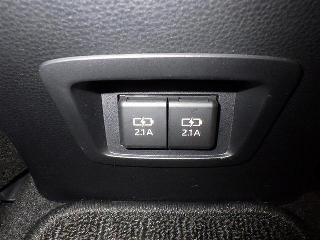 カローラツーリング ハイブリッド ダブルバイビー 衝突被害軽減システム メモリーナビ バックカメラ ETC ドラレコ ミュージックプレイヤー接続可 オートクルーズコントロール LEDヘッドランプ スマートキー キーレス ハイブリッド(30枚目)