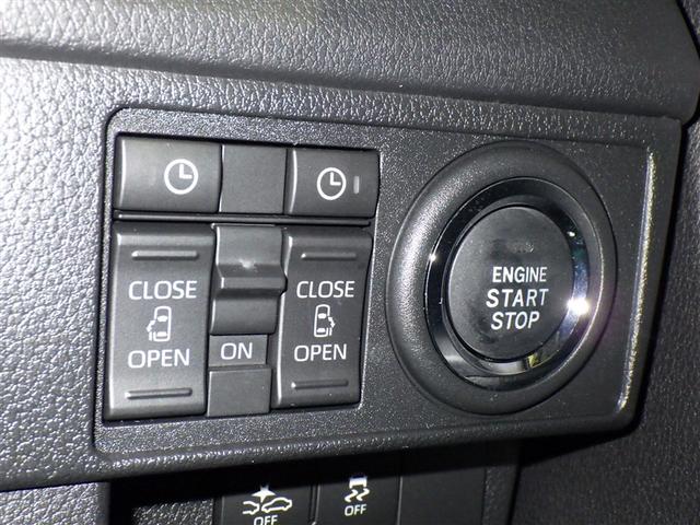 ムーヴ ＲＳ　衝突被害軽減システム　フルセグ　バックカメラ　ドラレコ　ミュージックプレイヤー接続可　オートクルーズコントロール　ＬＥＤヘッドランプ　両側電動スライド　ベンチシート　スマートキー　キーレス（15枚目）