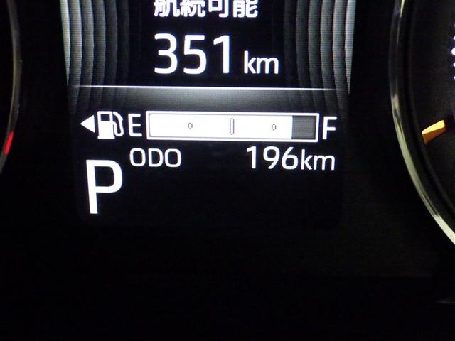 ムーヴ ＲＳ　衝突被害軽減システム　フルセグ　バックカメラ　ドラレコ　ミュージックプレイヤー接続可　オートクルーズコントロール　ＬＥＤヘッドランプ　両側電動スライド　ベンチシート　スマートキー　キーレス（20枚目）