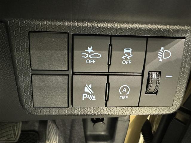 タント ファンクロス　衝突被害軽減システム　メモリーナビ　フルセグ　バックカメラ　ミュージックプレイヤー接続可　ＬＥＤヘッドランプ　両側電動スライド　スマートキー　キーレス　アイドリングストップ（19枚目）