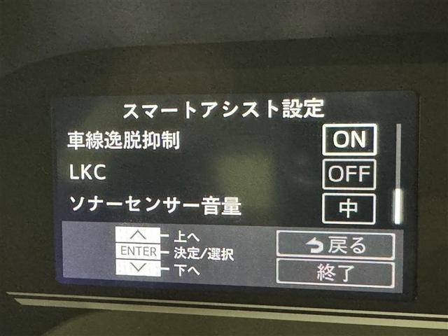 タント ファンクロス　衝突被害軽減システム　メモリーナビ　フルセグ　バックカメラ　ミュージックプレイヤー接続可　ＬＥＤヘッドランプ　両側電動スライド　スマートキー　キーレス　アイドリングストップ（22枚目）