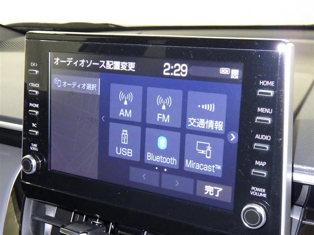 カローラクロス Ｚ　衝突被害軽減システム　メモリーナビ　バックカメラ　ＥＴＣ　ドラレコ　ミュージックプレイヤー接続可　サンルーフ　電動シート　オートクルーズコントロール　ＬＥＤヘッドランプ　スマートキー　キーレス（14枚目）