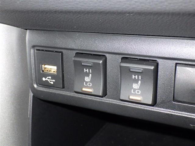 カローラクロス Ｚ　衝突被害軽減システム　メモリーナビ　バックカメラ　ＥＴＣ　ドラレコ　ミュージックプレイヤー接続可　サンルーフ　電動シート　オートクルーズコントロール　ＬＥＤヘッドランプ　スマートキー　キーレス（16枚目）