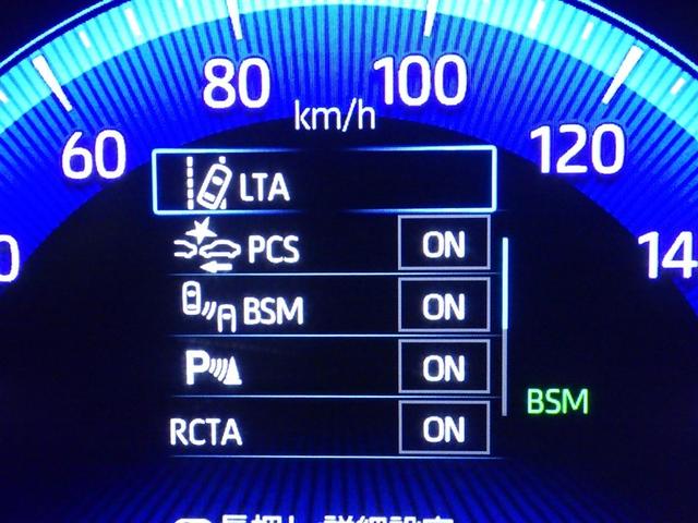 カローラクロス Ｚ　衝突被害軽減システム　メモリーナビ　バックカメラ　ＥＴＣ　ドラレコ　ミュージックプレイヤー接続可　サンルーフ　電動シート　オートクルーズコントロール　ＬＥＤヘッドランプ　スマートキー　キーレス（23枚目）