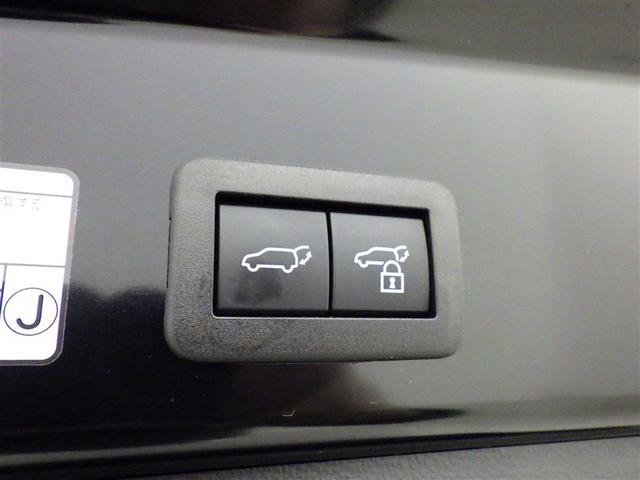 カローラクロス Ｚ　衝突被害軽減システム　メモリーナビ　バックカメラ　ＥＴＣ　ドラレコ　ミュージックプレイヤー接続可　サンルーフ　電動シート　オートクルーズコントロール　ＬＥＤヘッドランプ　スマートキー　キーレス（31枚目）