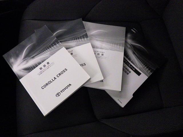 カローラクロス Ｚ　衝突被害軽減システム　メモリーナビ　バックカメラ　ＥＴＣ　ドラレコ　ミュージックプレイヤー接続可　サンルーフ　電動シート　オートクルーズコントロール　ＬＥＤヘッドランプ　スマートキー　キーレス（34枚目）