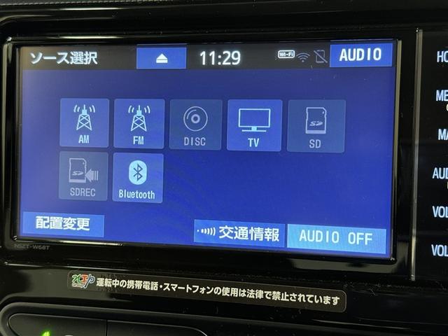 アクア Sスタイルブラック 衝突被害軽減システム メモリーナビ フルセグ バックカメラ ETC ドラレコ CD ミュージックプレイヤー接続可 DVD再生 LEDヘッドランプ スマートキー キーレス ハイブリッド(14枚目)