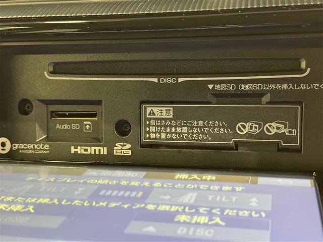 アクア Sスタイルブラック 衝突被害軽減システム メモリーナビ フルセグ バックカメラ ETC ドラレコ CD ミュージックプレイヤー接続可 DVD再生 LEDヘッドランプ スマートキー キーレス ハイブリッド(15枚目)