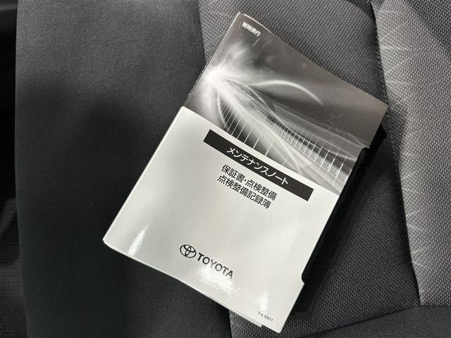 アクア Sスタイルブラック 衝突被害軽減システム メモリーナビ フルセグ バックカメラ ETC ドラレコ CD ミュージックプレイヤー接続可 DVD再生 LEDヘッドランプ スマートキー キーレス ハイブリッド(31枚目)