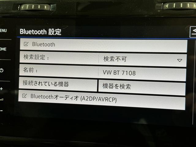 ���C�ɓ���̋Ȃ��a�����������������ōĐ��ł��܂���@�h���C�u������Ɋy�����Ȃ�܂����