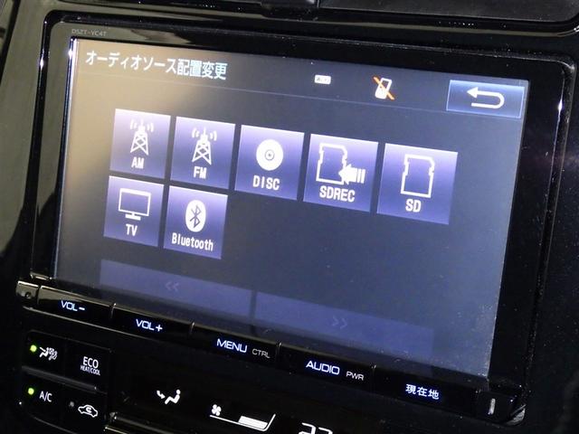 プリウス Aツーリングセレクション 衝突被害軽減システム メモリーナビ フルセグ バックカメラ ETC CD ミュージックプレイヤー接続可 DVD再生 LEDヘッドランプ スマートキー キーレス ハイブリッド(12枚目)