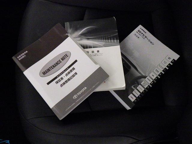 プリウス Aツーリングセレクション 衝突被害軽減システム メモリーナビ フルセグ バックカメラ ETC CD ミュージックプレイヤー接続可 DVD再生 LEDヘッドランプ スマートキー キーレス ハイブリッド(32枚目)