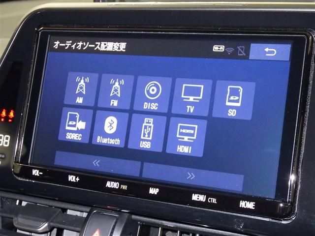 Ｃ－ＨＲ Ｓ－Ｔ　ＬＥＤパッケージ　衝突被害軽減システム　メモリーナビ　フルセグ　バックカメラ　ＥＴＣ　ドラレコ　ＣＤ　ミュージックプレイヤー接続可　ＤＶＤ再生　オートクルーズコントロール　ＬＥＤヘッドランプ　スマートキー　キーレス（12枚目）