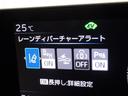 セーフティセンス付!万が一の時でも事故を回避または被害軽減でドライバーをサポート