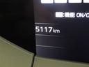 現在の走行距離になります。