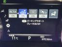 ＲＳアドバンス　衝突被害軽減システム　メモリーナビ　フルセグ　バックカメラ　ＥＴＣ　ＣＤ　ミュージックプレイヤー接続可　ＤＶＤ再生　電動シート　オートクルーズコントロール　ＬＥＤヘッドランプ　スマートキー　キーレス（23枚目）