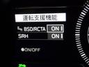 ＲＺ　６速マニュアル　メモリーナビ　フルセグ　バックカメラ　ＥＴＣ　ドラレコ　ＣＤ　ミュージックプレイヤー接続可　ＤＶＤ再生　オートクルーズコントロール　ＬＥＤヘッドランプ　スマートキー　キーレス（22枚目）