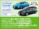 Z プレミア 衝突被害軽減システム フルセグ バックカメラ ETC ドラレコ ミュージックプレイヤー接続可 サンルーフ 電動シート オートクルーズコントロール LEDヘッドランプ 両側電動スライド 乗車定員7人(48枚目)