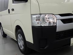 ҤϸˣŹޤꡢˣʾκ߸ˤޤ 7