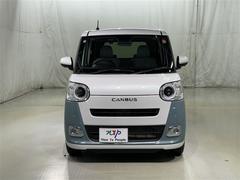 ���Ϥ��ɤ����Ϥ����ɹ��ʻ볦��̥�ϤǤ��� 4