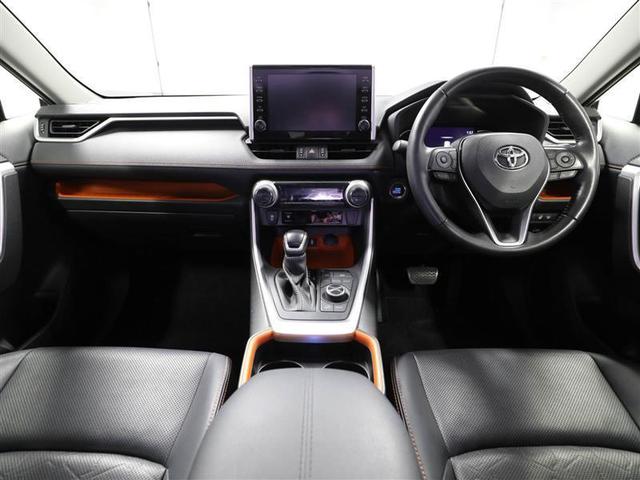 ＲＡＶ４ アドベンチャー　軽減ブレーキ　寒冷地　パノラマムーンルーフ　Ｂモニ　ＬＥＤヘッドライト　メモリナビ　パワーシート　クルーズコントロール　サイドエアバッグ　オートエアコン　パワーステアリング　４ＷＤ　ワンオーナー　ＡＷ（18枚目）