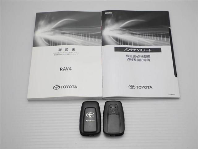 ＲＡＶ４ アドベンチャー　軽減ブレーキ　寒冷地　パノラマムーンルーフ　Ｂモニ　ＬＥＤヘッドライト　メモリナビ　パワーシート　クルーズコントロール　サイドエアバッグ　オートエアコン　パワーステアリング　４ＷＤ　ワンオーナー　ＡＷ（30枚目）