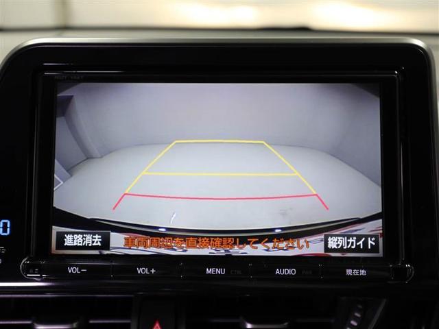 Ｓ　オ－トエアコン　フルセグ地デジＴＶ　クルーズＣ　バックカメラ付　メモリナビ　ワンオーナー車　ナビＴＶ　イモビ　ＰＳ　ＡＢＳ　ＷＳＲＳ　ＥＴＣ車載器　アルミホイール　ミュージックプレイヤー接続可　ＤＶＤ(23枚目)