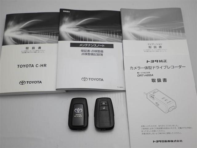 Ｇ　ＬＥＤヘッド　１オーナー　ナビ　バックモニター　エアバッグ　イモビライザー　カーテンエアバック　クルコン　スマートキー　ドラレコ　ＥＴＣ　元試乗車　アルミホイール　ハーフレザーシート　キーレス　ＡＢＳ(29枚目)