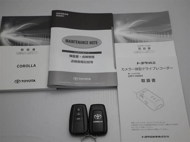 カローラ Ｓ　ＬＥＤライト　１オーナー　デュアルエアバック　イモビ　バックモニタ－　クルーズコントロール　アルミ　パワーステアリング　横滑り防止装置　ＡＢＳ　オ－トエアコン　ドライブレコーダー　ナビ　ＥＴＣ（29枚目）