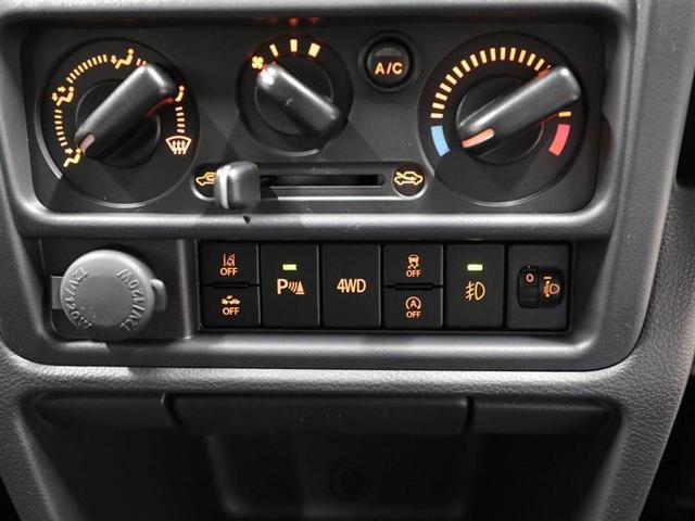 スーパーキャリイ Ｘリミテッド　衝突被害軽減　アイドリングＳ　ＬＥＤヘッドライト　パートタイム４ＷＤ　横滑り防止　助手席エアバッグ　ワンオーナー　キーレス　運転席エアバッグ　ＰＳ　ＡＢＳ　エアコン付き　パワーウインドー（22枚目）