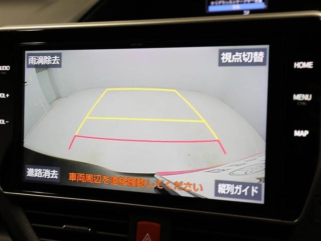 ノア Ｘ　ＡＵＸ　地デジＴＶ　リアオートエアコン　パワーステアリング　助手席エアバック　オートクルーズコントロール　ワンオーナー　横滑り防止装置　ドライブレコーダー　キーレスエントリー　ナビ＆ＴＶ　ＬＥＤヘッド（23枚目）